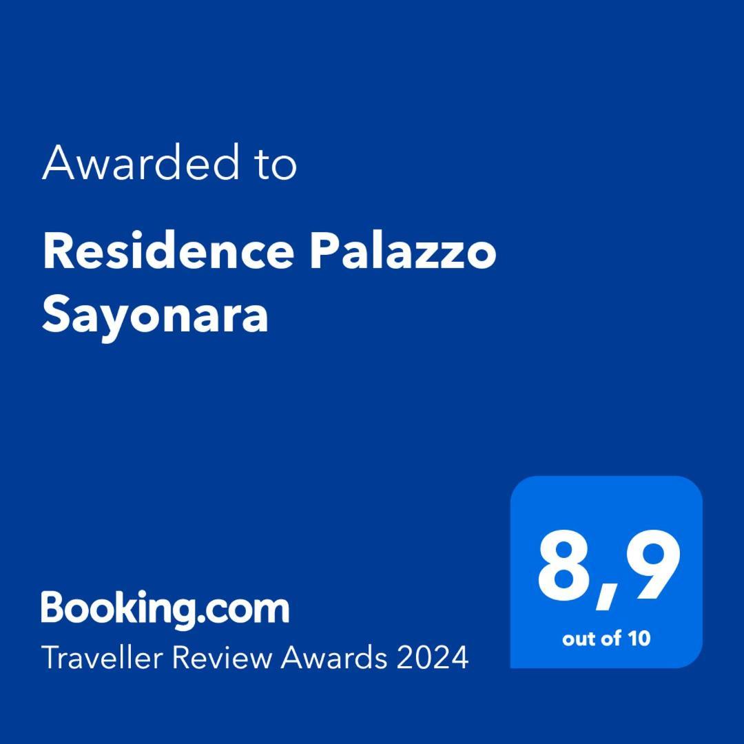 Residence Palazzo Sayonara Торторето Экстерьер фото